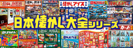  PSP激ULTIMATE (CD-ROM付) (タツミムック): 9784777806119: Tatsumi  Publishing Co., Ltd.: Books